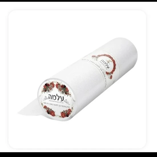 גליל למיטת טיפולים חד פעמי 75מטר לבן (עלמה)