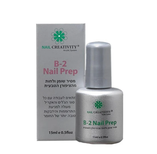 B-2 NAIL PREP
